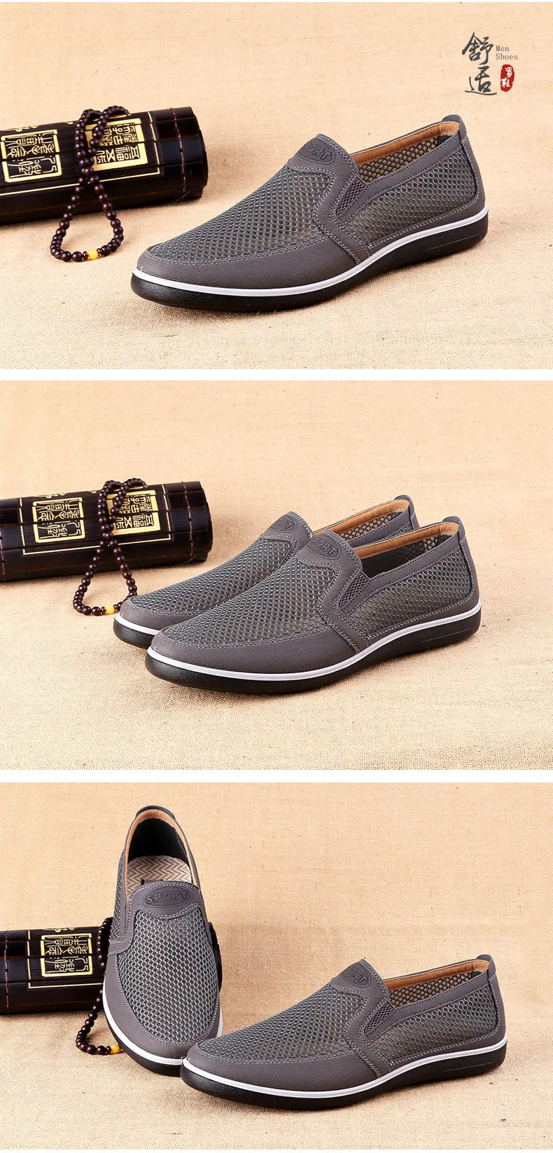 2024 Men'S Casual Shoes,Men Summer Style Mesh Flats for Men Loafer Creepers Casual High-End  Shoes Very Comfortable Size:38-44