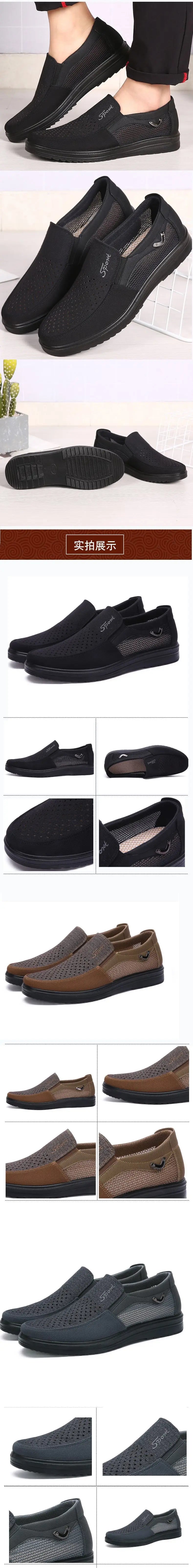 2021 Summer High Quality Men Casual Shoes Breathable Slip-On Flats EU 38-48 Men Comfortable Shoes Vamp Hollow  Mens Sneakers