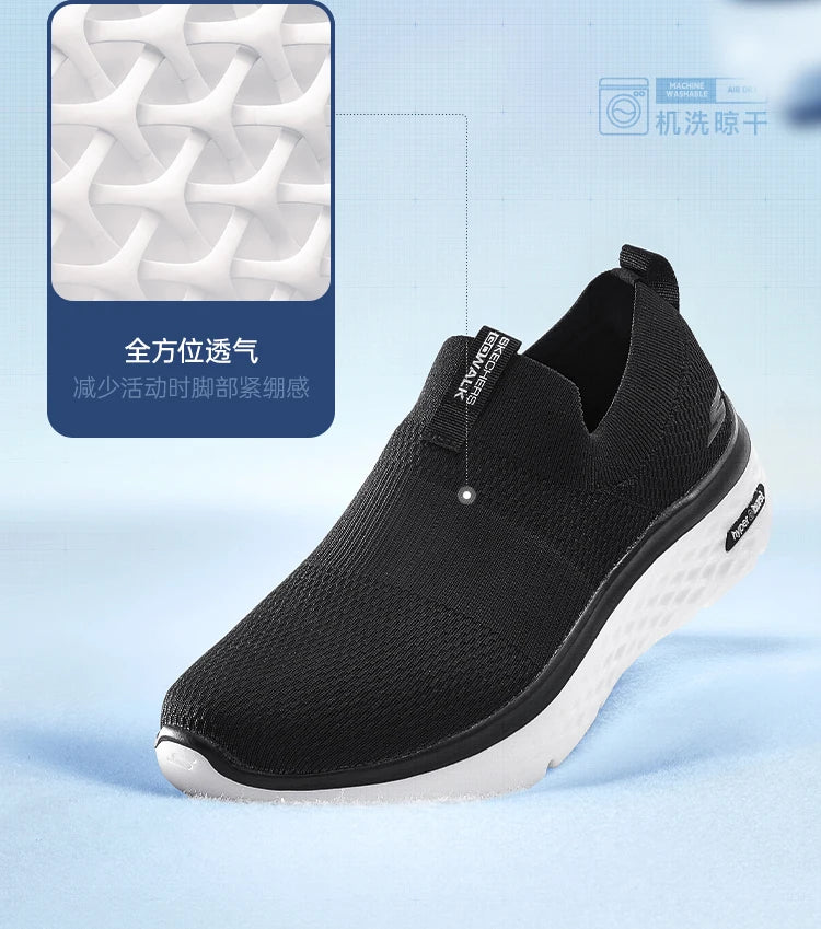 Skechers Men GO WALK Slip-on Shoes Casual Outdoor Running Walking Shoes Men's Breathable Sports Shock-absorbing Sneakers Tenis