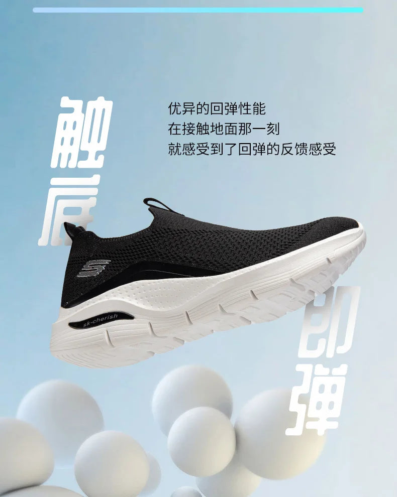 Outdoor Casual Sneaker for Men Comfortable Men's Sports Sneakers Fashion Non-slip Mans Shoes Breathable Spring Summer Main Push