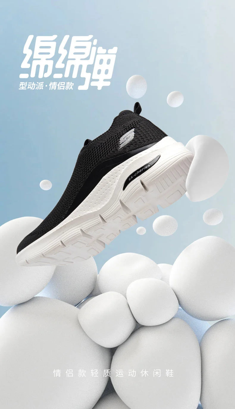 Outdoor Casual Sneaker for Men Comfortable Men's Sports Sneakers Fashion Non-slip Mans Shoes Breathable Spring Summer Main Push