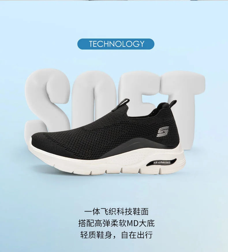 Outdoor Casual Sneaker for Men Comfortable Men's Sports Sneakers Fashion Non-slip Mans Shoes Breathable Spring Summer Main Push